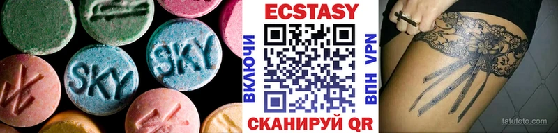 нарко площадка состав Петров Вал ЭКСТАЗИ Punisher