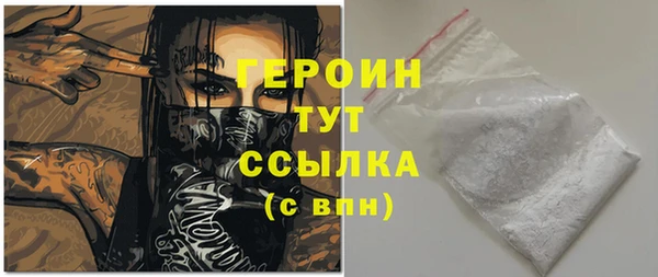 a pvp Горно-Алтайск