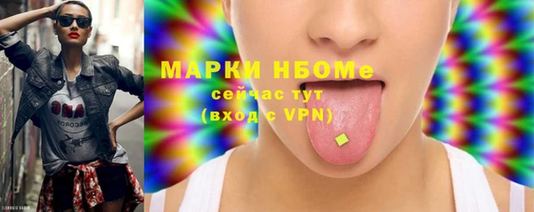 a pvp Горно-Алтайск