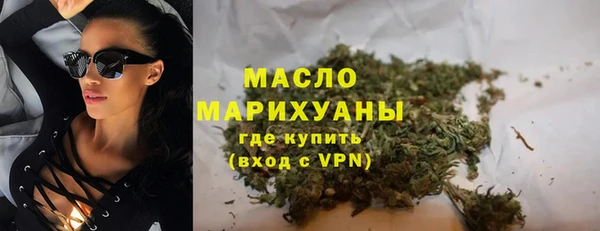 a pvp Горно-Алтайск