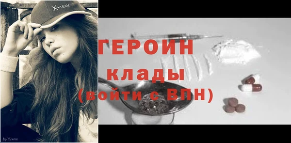 a pvp Горно-Алтайск