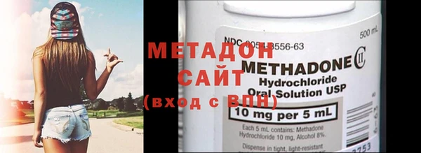 Альфа ПВП Горняк