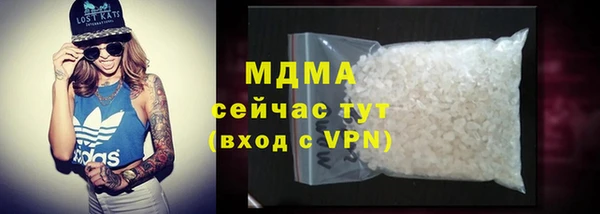 a pvp Горно-Алтайск