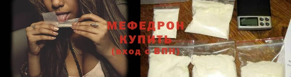 a pvp Горно-Алтайск