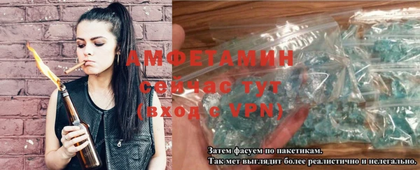 a pvp Горно-Алтайск
