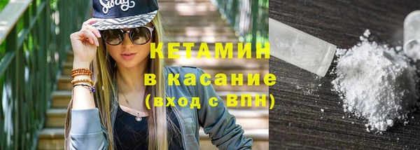 a pvp Горно-Алтайск