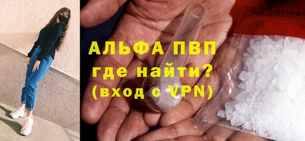 a pvp Горно-Алтайск
