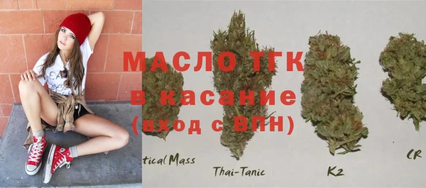 a pvp Горно-Алтайск
