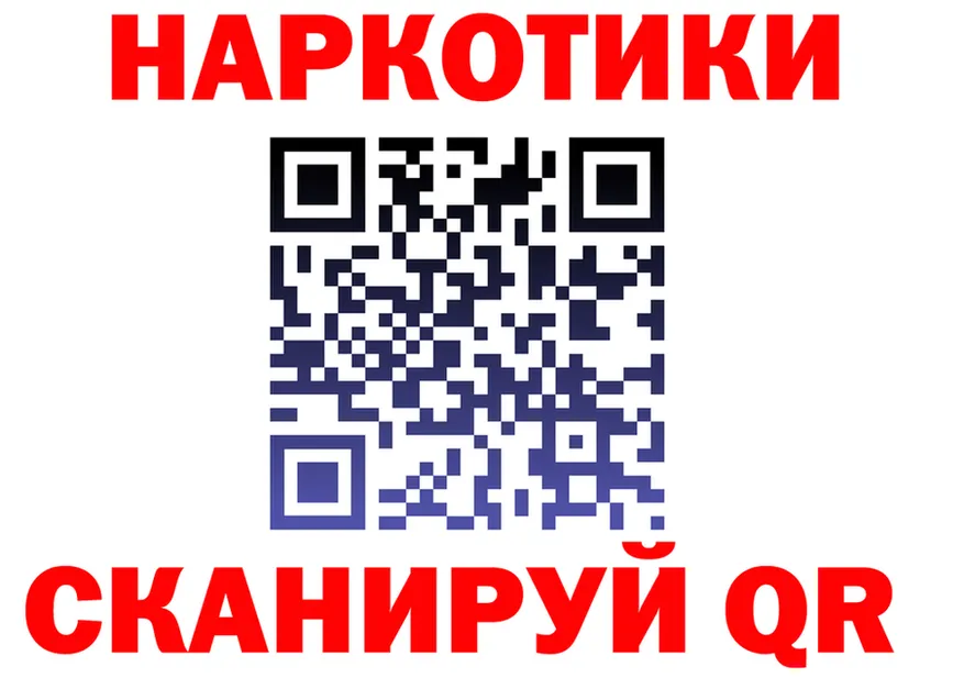 МЯУ-МЯУ 4 MMC tor маркетплейс hydra Петров Вал