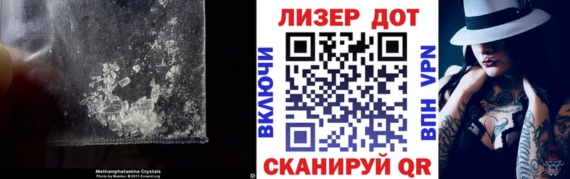 мега сайт Петров Вал LSD-25 экстази кислота где купить