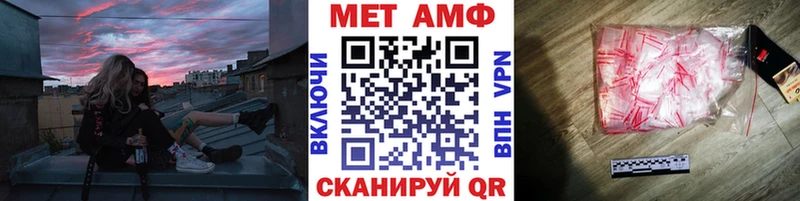 Первитин витя  Петров Вал 