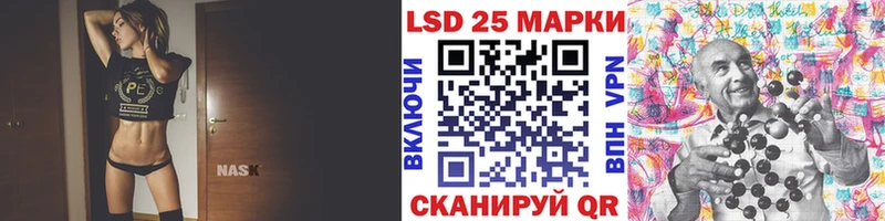 сколько стоит Петров Вал Марки N-bome 1500мкг